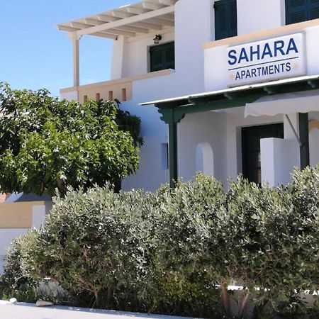 Sahara Beach Apartments - Kastraki Kastraki  Екстер'єр фото